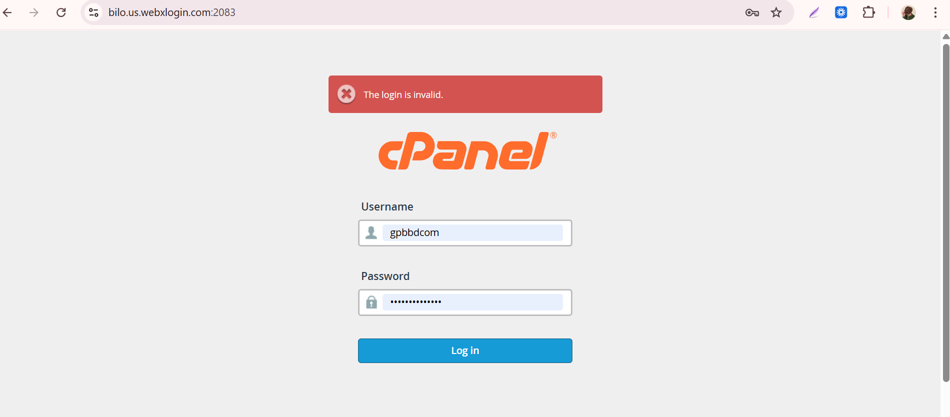 Screenshot-2026-01-17-22545৫