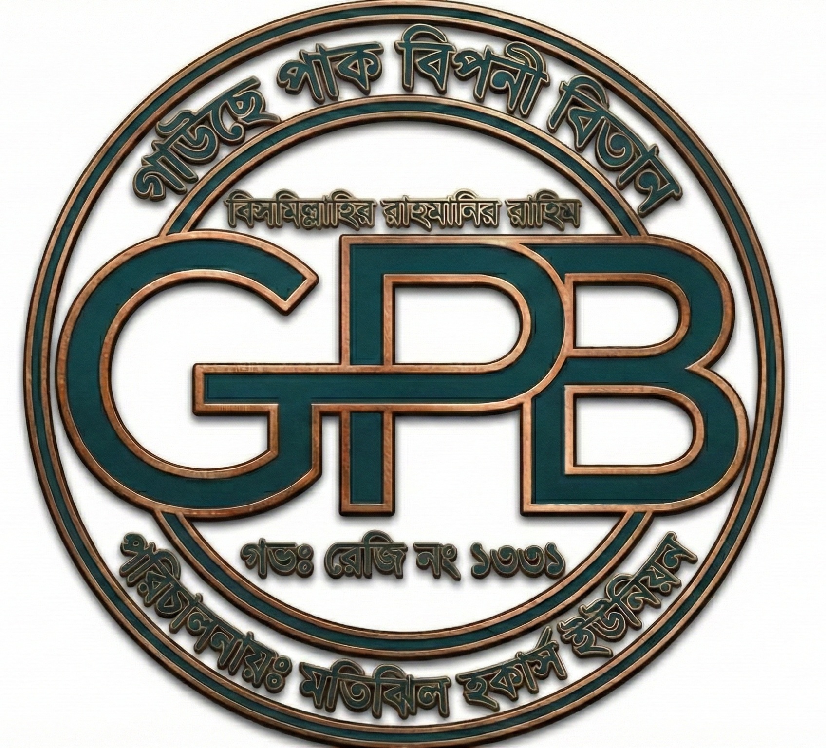 final-logojpg